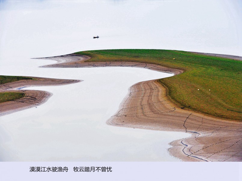 摄影作品 漠漠江水驶渔舟x 点击查看大图 发布:2020