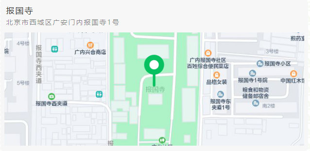 微信截图_20211202143123.png