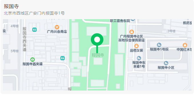 微信截图_20211202143528.png