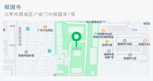 微信截图_20211202105811.png