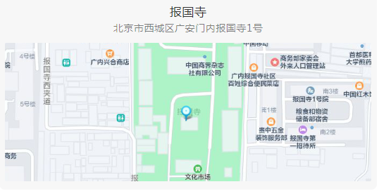 微信截图_20220130104846.png