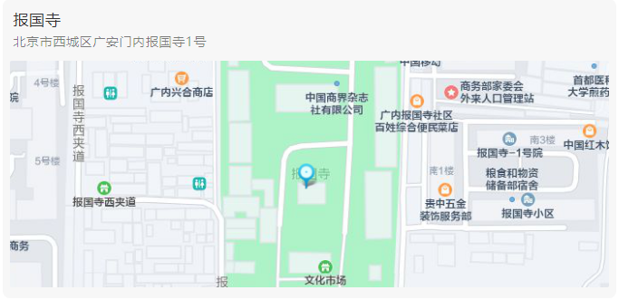 微信截图_20220209114850.png