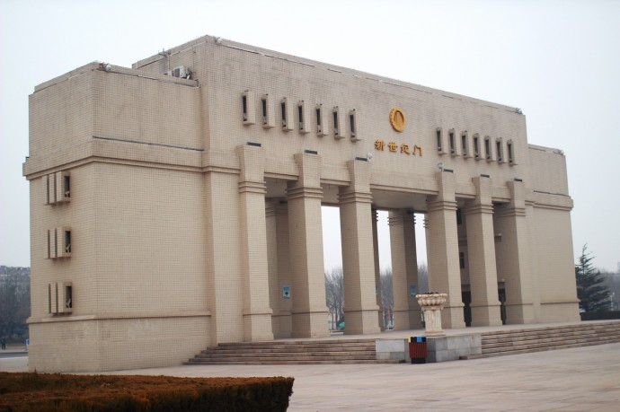 东营市世纪广场风光